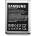 Samsung Батерия за Samsung S3 i9300