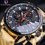 Forsining Часовник forsining vi-14586 - Златен kp14586 Часовници