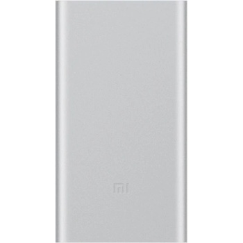 Xiaomi Mi PowerBank 2 10000 mAh bílá