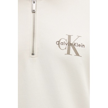 Calvin Klein Памучен суичър Calvin Klein Jeans (LV04RD244G)
