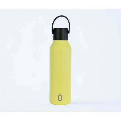 Runbott Termoláhev Mii 600 ml Lemon