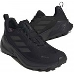 Adidas Terrex Trailmaker 2.0 GTX (IH0618) Мъжки Маратонки