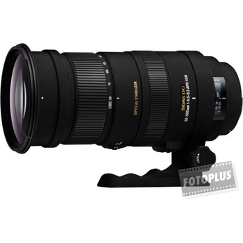 Sigma 50-500mm f/4.5-6.3 APO DG OS HSM (Nikon)