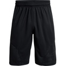 Under Armour UA Perimeter 11'' 1370222-001