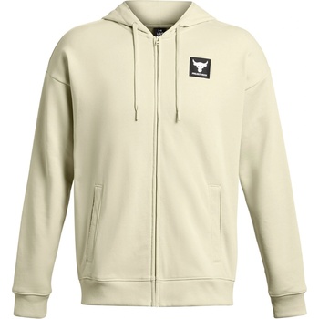Image 1 of Under Armour Суичър Under Armour Men's Full Zip Hoodie - Brown