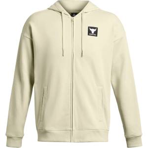 Under Armour Суичър Under Armour Men's Full Zip Hoodie - Brown