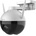 EZVIZ C8C (CS-C8C-A0-3H2WFL1)
