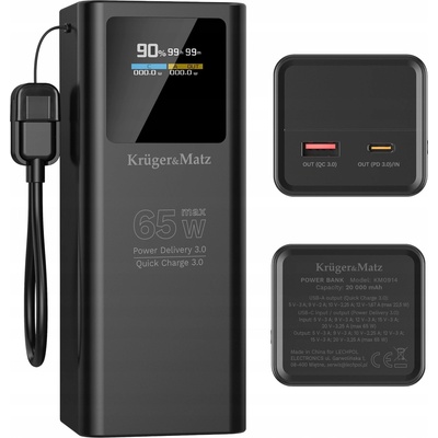 KRUGER & MATZ KM0914