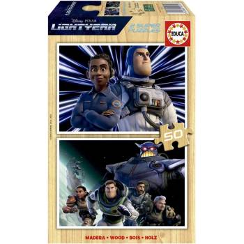 Educa Пъзел за деца, Educa, Светлинна година, 2 х 50 части