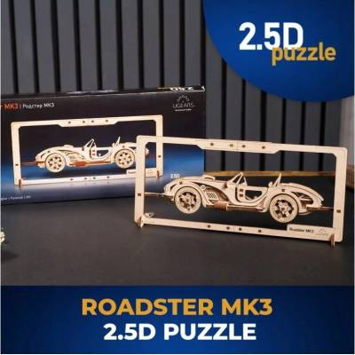 UGEARS 3D puzzle Roadster MK3 2,5D 62 ks