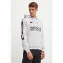 Adidas Суичър adidas Tiro в сиво с качулка с принт IW5939 (IW5939)