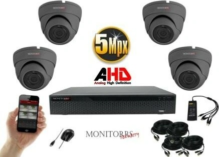 Monitorrs Security 6044K4