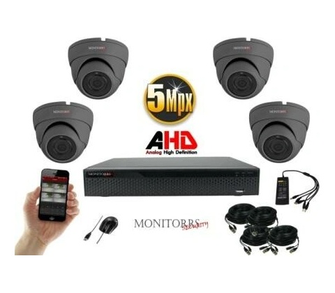 Monitorrs Security 6044K4