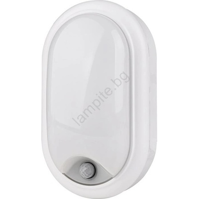 Philips ProjectLine LED 911401861784