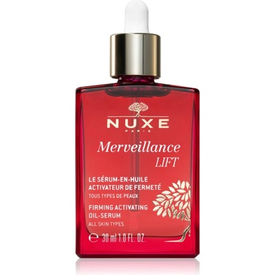 NUXE Merveillance Lift стягащ серум-масло анти стареене 30ml