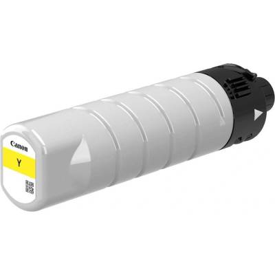 Canon PGI-7500XL Y (2793C001) жълт (yellow) оригинална касета (2793C001)