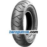Heidenau K75 ( 4.00-8 TT 55M Задно колело, Предно колело ) - barzgumve Мотоциклетни гуми