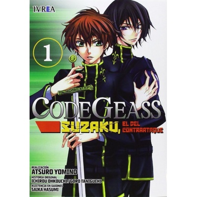 Code Geass: Suzaku 01