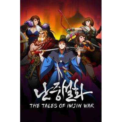 Игра 난중설화: The Tales of Imjin War за PC Steam, Електронна доставка