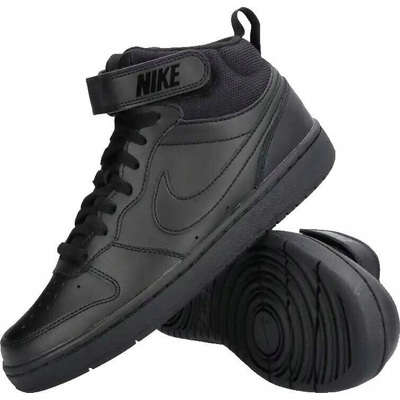 Nike Court Borough Mid 2