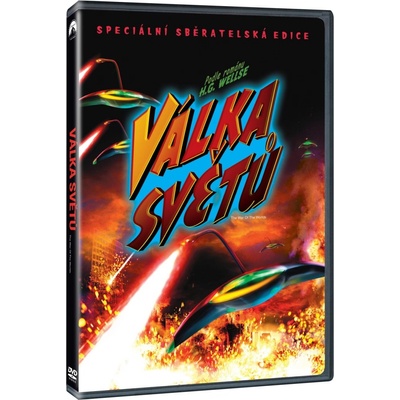 Válka světů: DVD