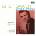 Baker Chet - Sings & Strings CD