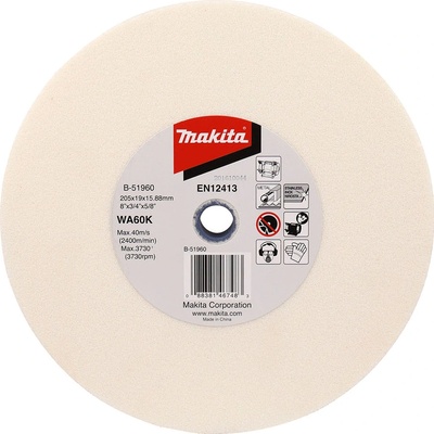 Makita B-51960