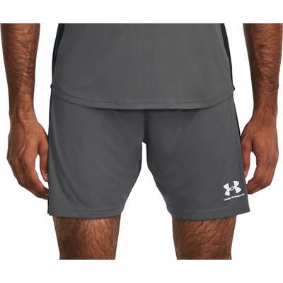 Under Armour UA M's Ch. Knit Short-GRY 1379507-025