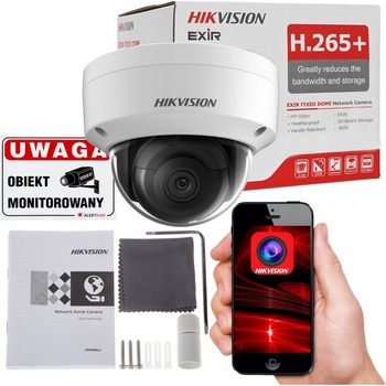 Hikvision DS-2CD2143G2-I(2.8mm)