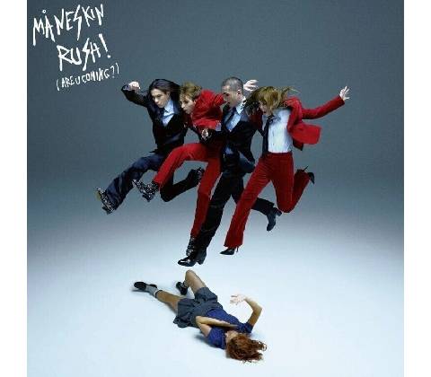 Måneskin: Rush! - Are U Coming?: CD