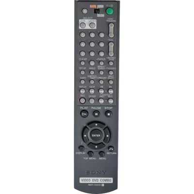 съвместим Sony rmt-v503c - заместител дистанционно управление (rmt-v503c)