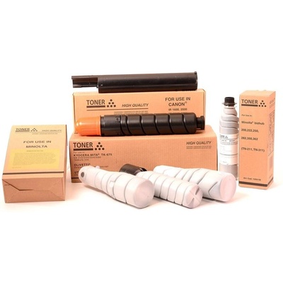 Compatible CEXV63 Съвместим тонер кит за Canon IR2700/2730 (bt ir2700 16233)