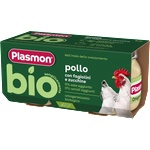 Plasmon БИО пюре пиле със зелен фасул и тиквички 6м+ 2х80г - bubu