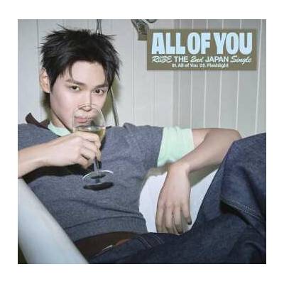 RIIZE: All Of You - Eunseok Version CD