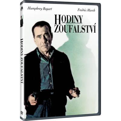 MagicBox Отчаяни часове - dvd (069716)
