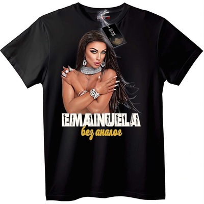 NOONEBRAND Тениска Емануела - уникална и несравнима - 3XL, Black
