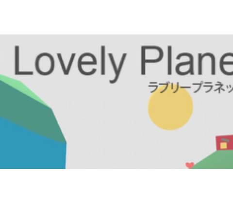 Lovely Planet