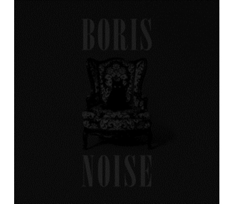 Boris - Noise LP