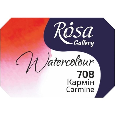 Rosa 343708 Акварелна боя 708 Carmine 2, 5 ml 1 бр (343708)