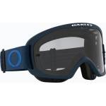 Oakley Очила за колоездене Oakley O Frame 2.0 Pro MTB fathom/light grey