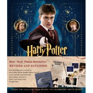 Harry Potter Film Wizardry (2012)