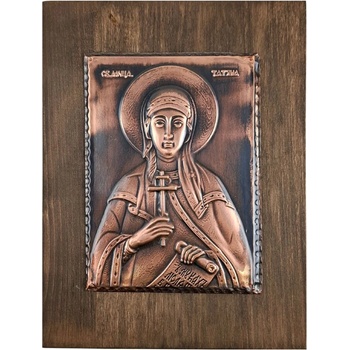 МЕДНА ИКОНА СВЕТА ТАТЯНА