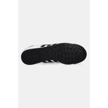 Adidas Кожени маратонки adidas Originals Samoa в бяло 675033 (675033)