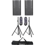 dBTechnologies OPERA 12 SET