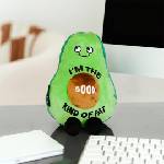 Punchkins Плюшено Авокадо - I’m The Good Kinda Fat