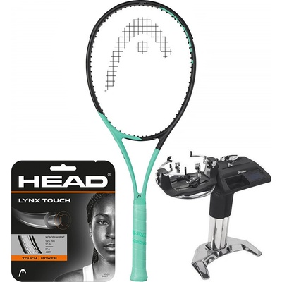 Head Boom Pro 2022