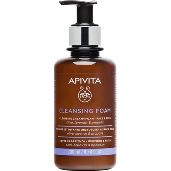 Apivita Cleansing Foam with Olive Lavender and Propolis 200 ml