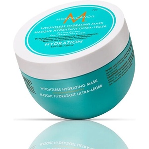 Moroccanoil Лека хидратираща маска за фина и суха коса Moroccanoil Weightless Hydrating Mask 250мл