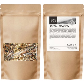 Benepura Борови връхчета - 50г