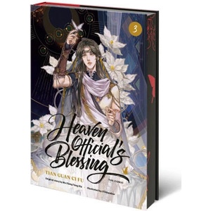 Heaven Official's Blessing (the Comic), Volume 3 (2026)